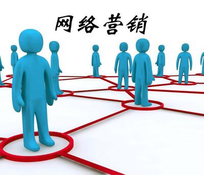 掌握这五招，轻松做好网站运营