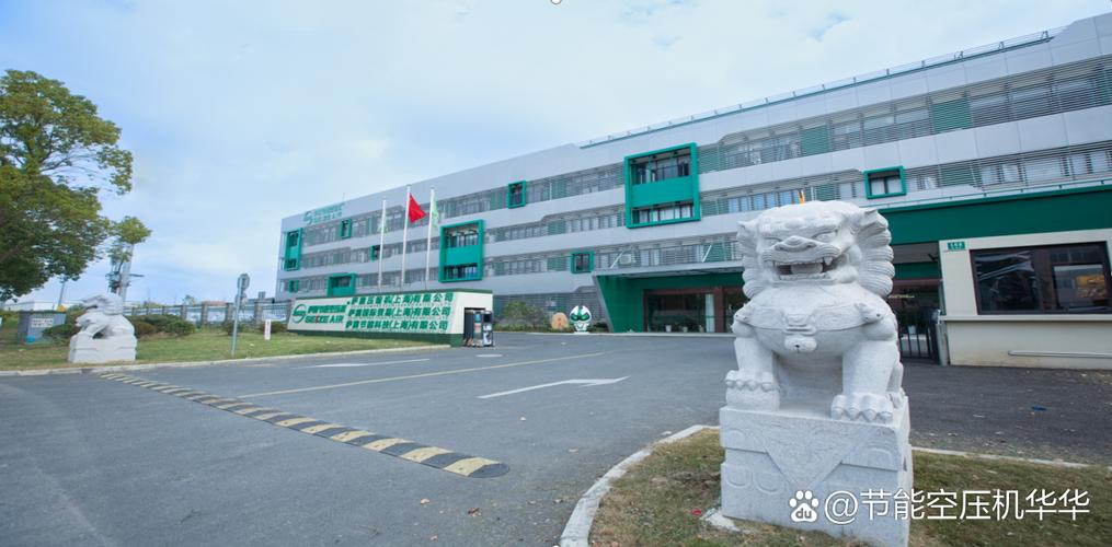 随着"双碳"目标推进及制造业转型升级加速,节能型空压机成为工厂设备